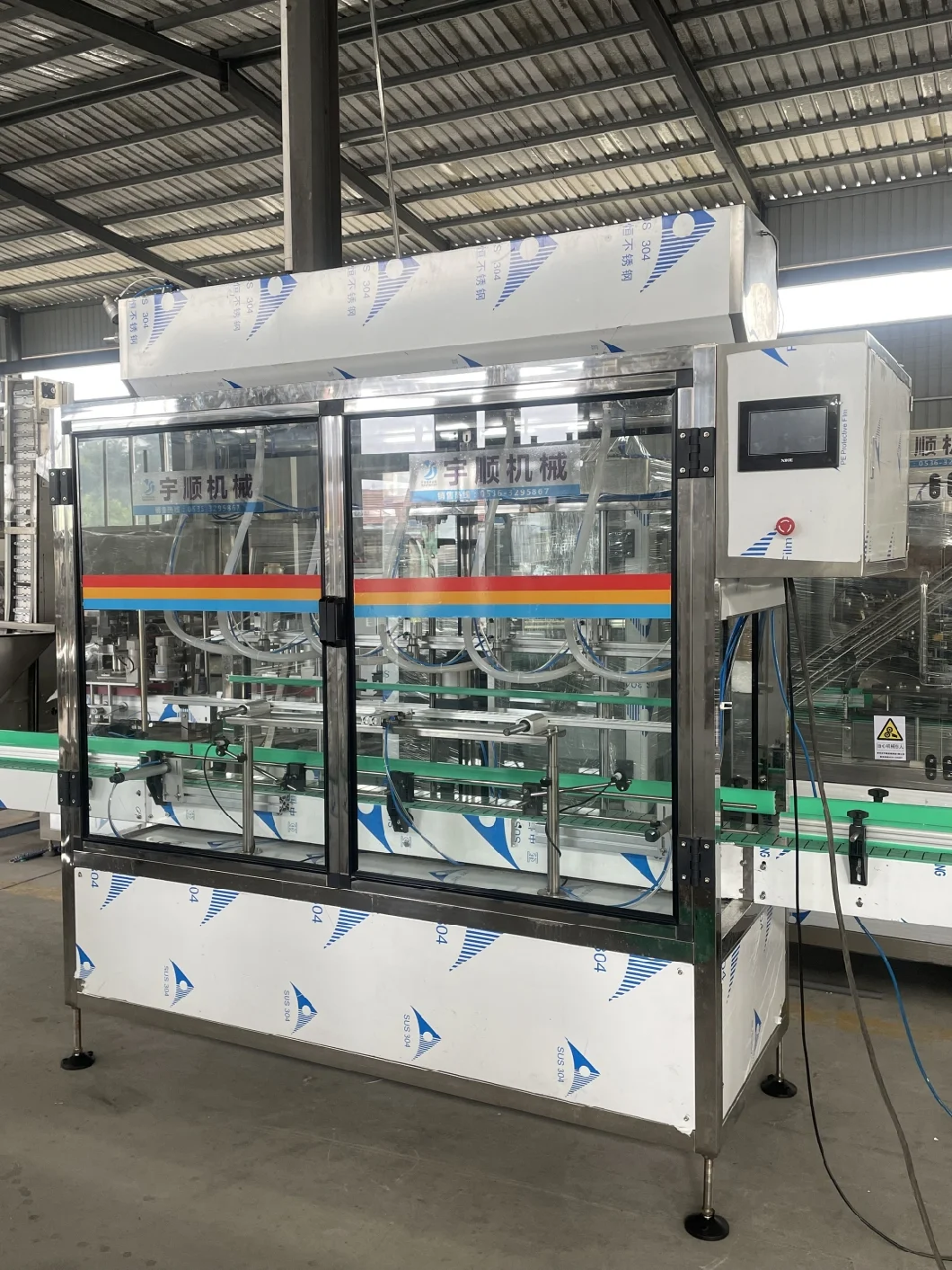 Quantitative Liquid Filling Packaging Packing Machine